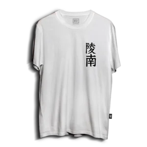 HS Slam Dunk RYONAN tshirt