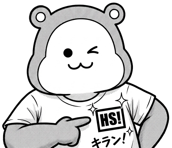 Holyshirt tee tee base banner products